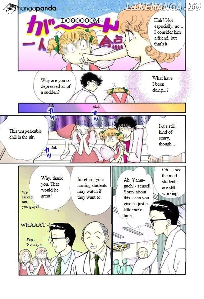 Itazura na Kiss chapter 57 - page 27