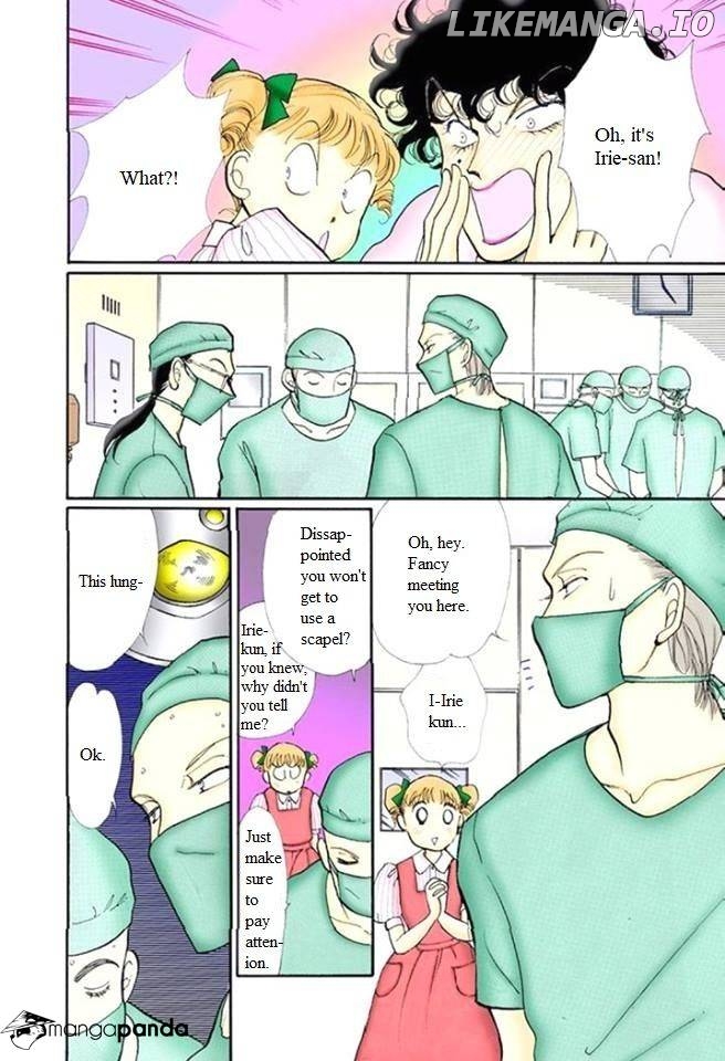 Itazura na Kiss chapter 57 - page 28