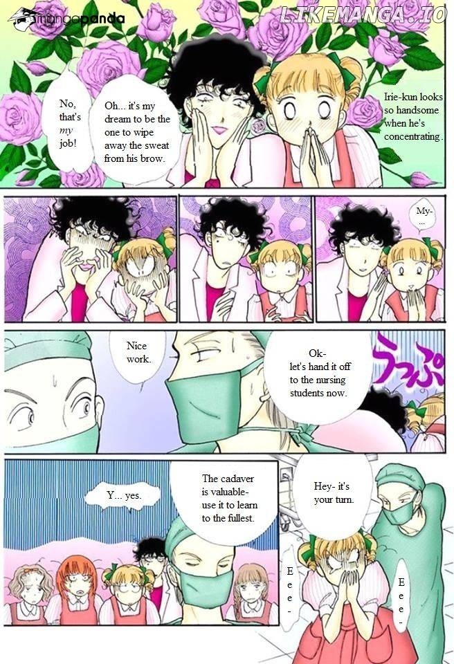 Itazura na Kiss chapter 57 - page 29