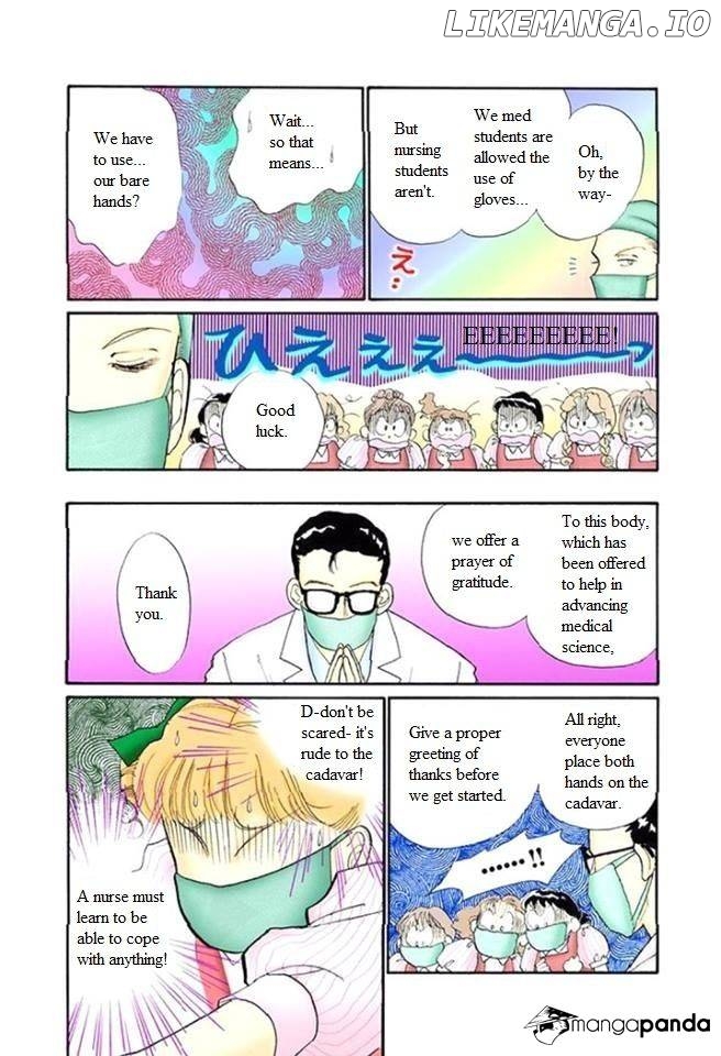 Itazura na Kiss chapter 57 - page 30