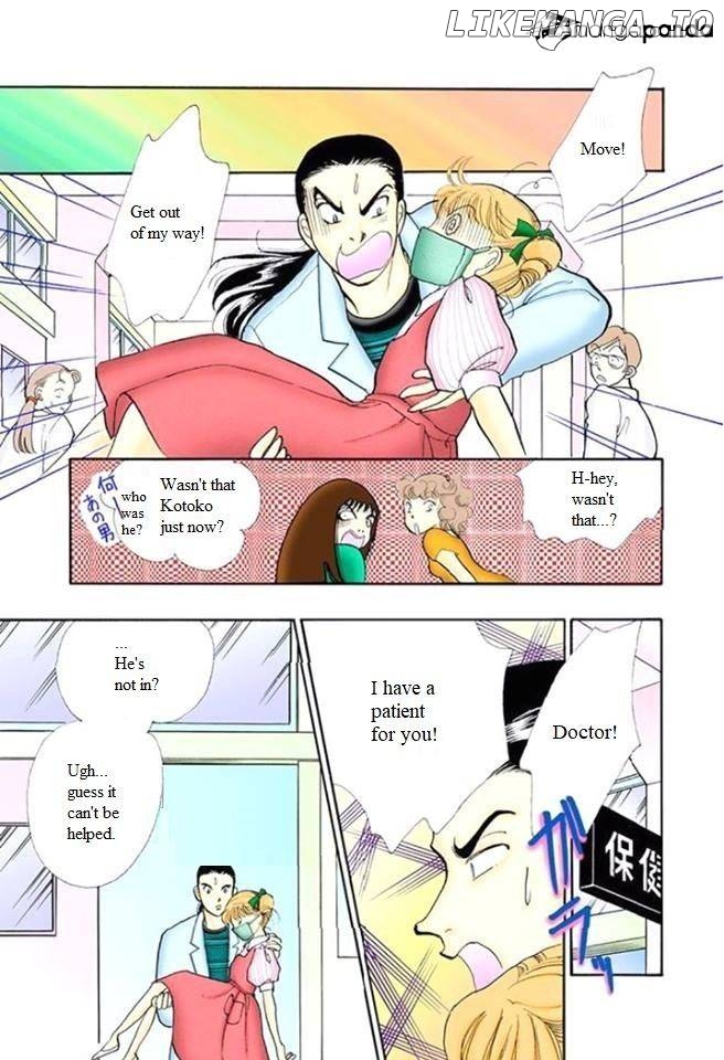 Itazura na Kiss chapter 57 - page 33