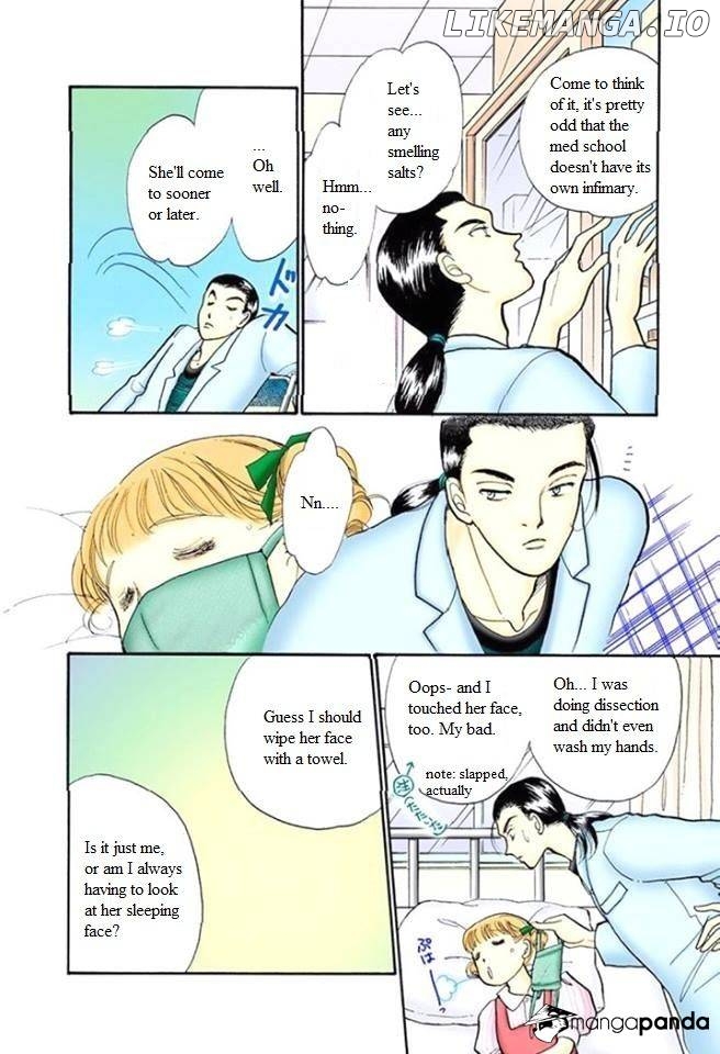 Itazura na Kiss chapter 57 - page 34