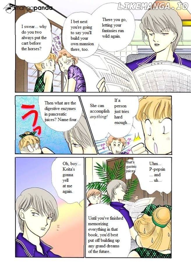 Itazura na Kiss chapter 57 - page 4