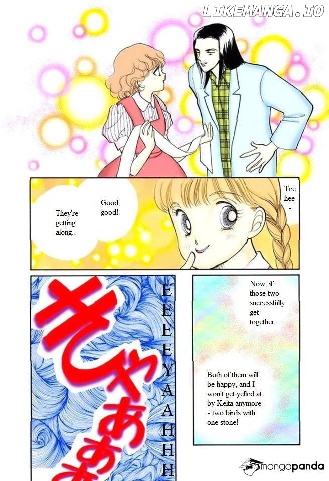 Itazura na Kiss chapter 57 - page 8