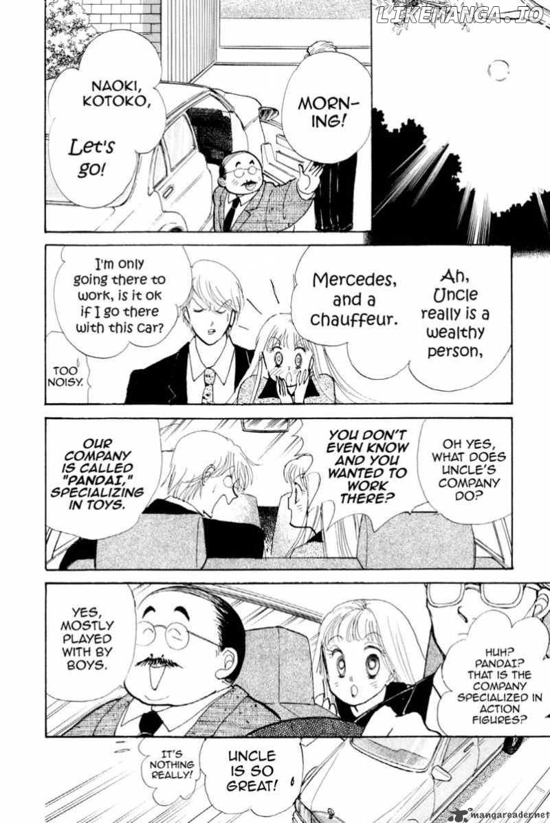 Itazura na Kiss chapter 28 - page 21