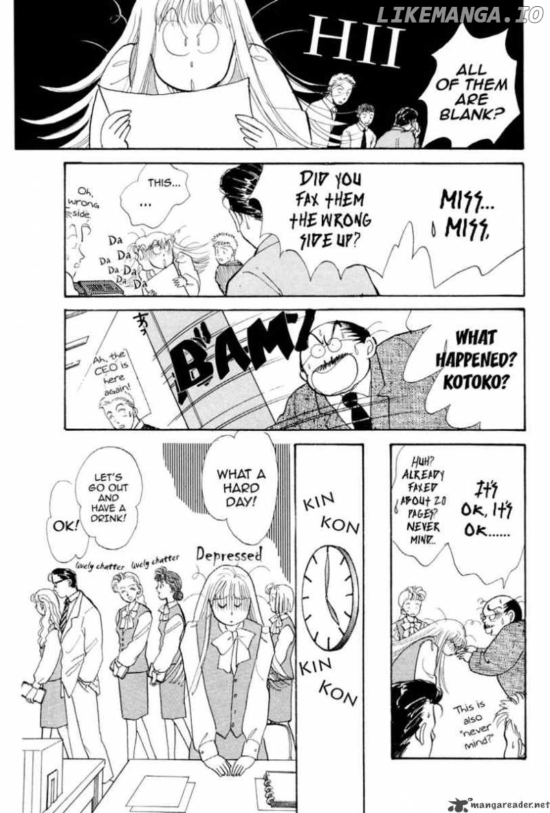 Itazura na Kiss chapter 28 - page 32