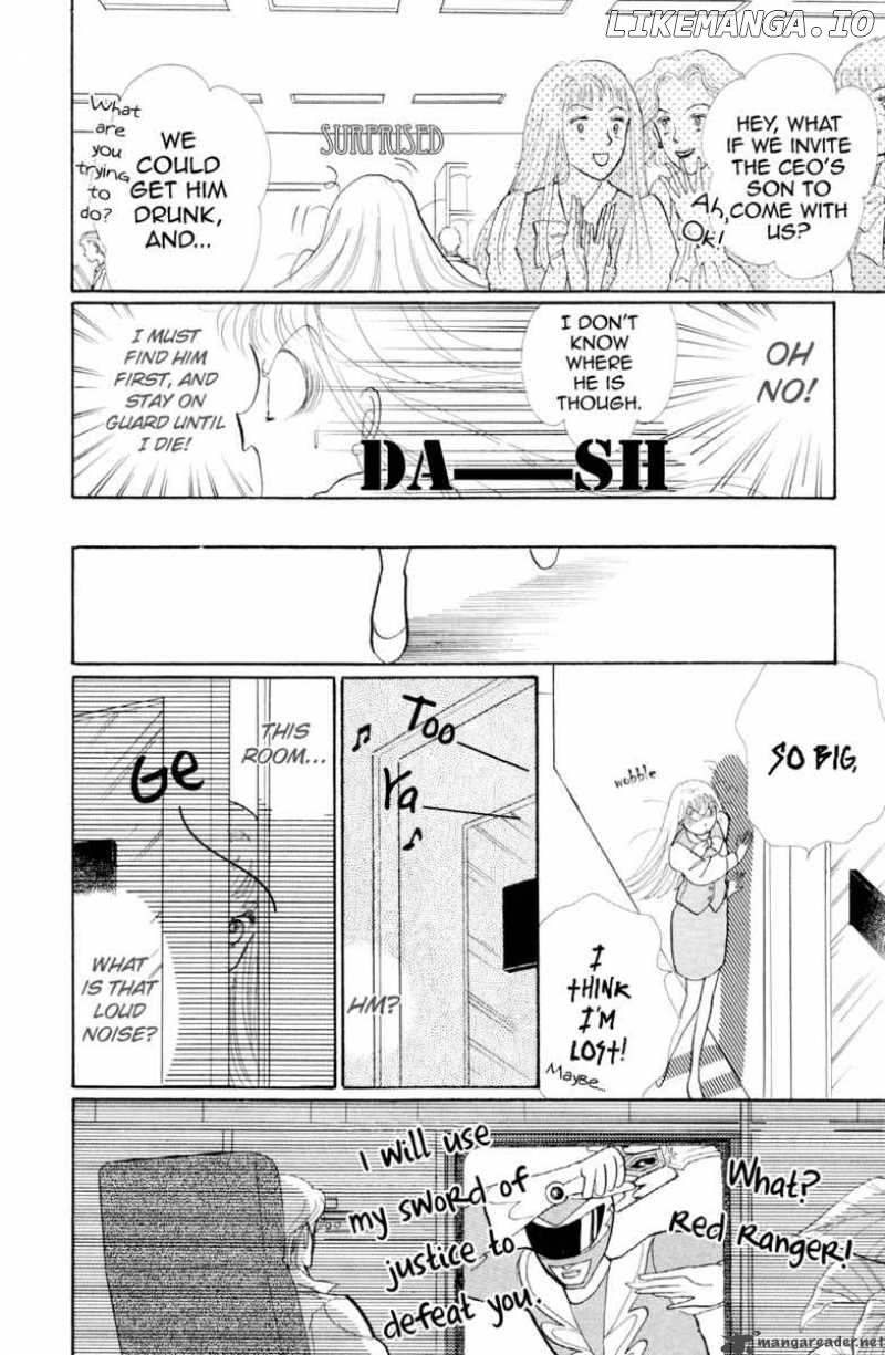 Itazura na Kiss chapter 28 - page 33