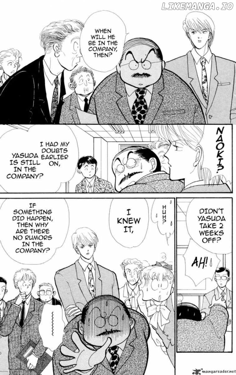 Itazura na Kiss chapter 28 - page 43