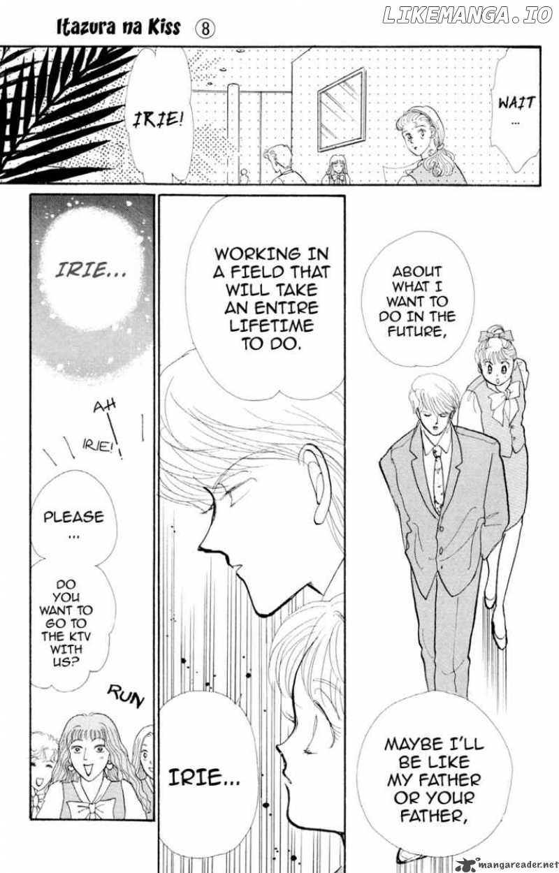 Itazura na Kiss chapter 28 - page 45