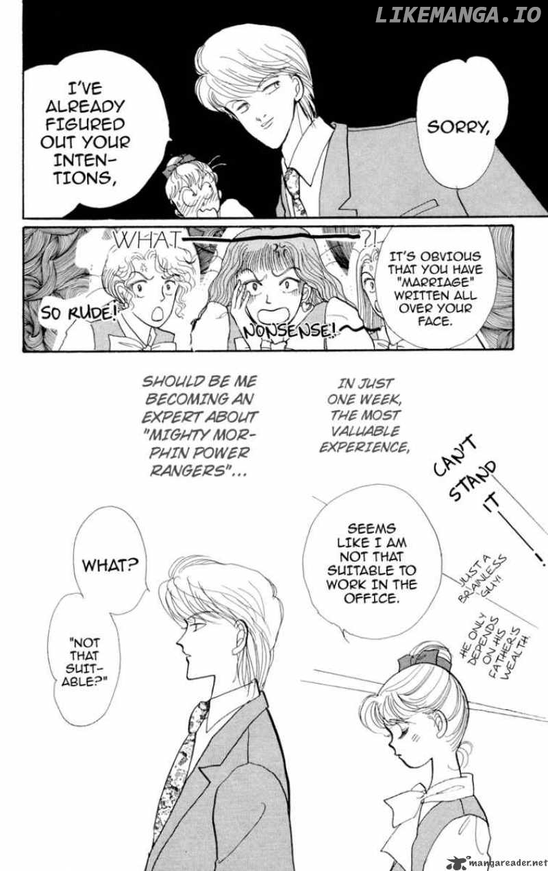 Itazura na Kiss chapter 28 - page 46