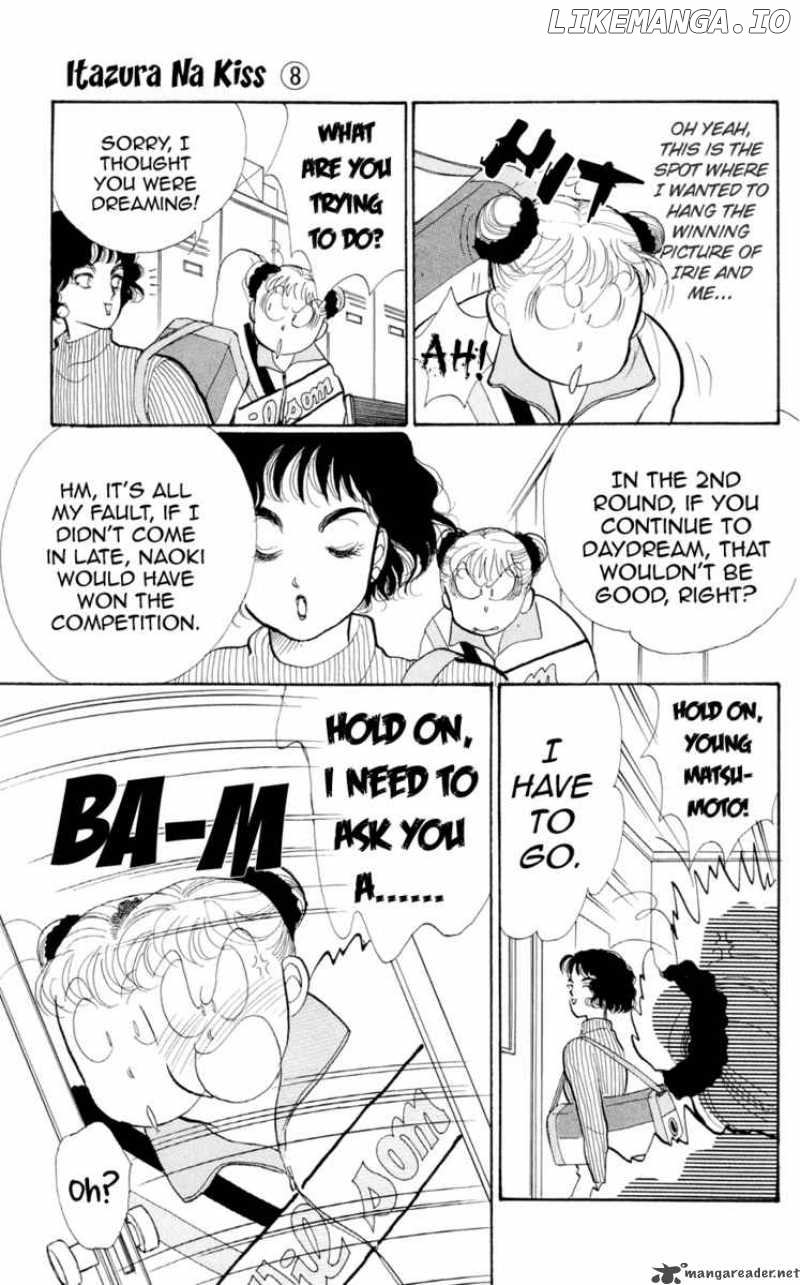 Itazura na Kiss chapter 28 - page 6