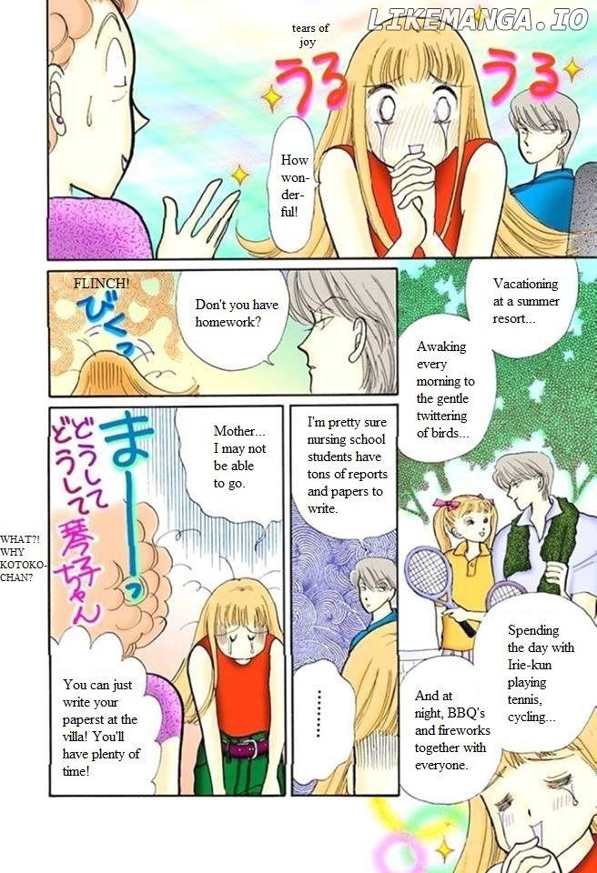 Itazura na Kiss chapter 58 - page 12