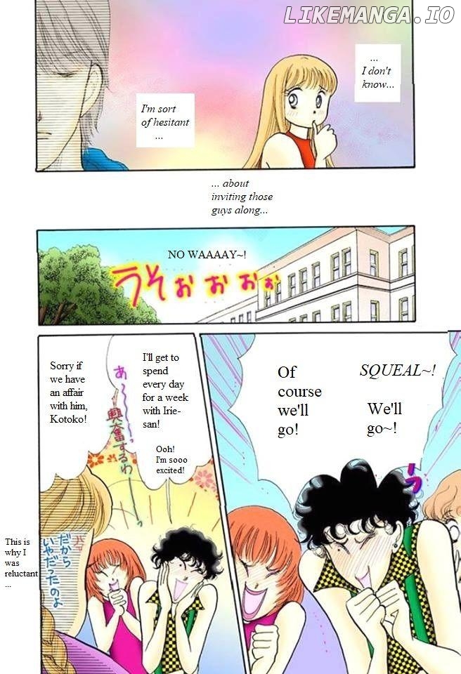 Itazura na Kiss chapter 58 - page 16