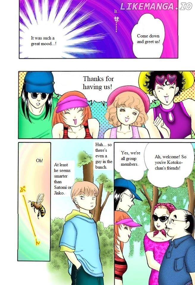 Itazura na Kiss chapter 58 - page 28