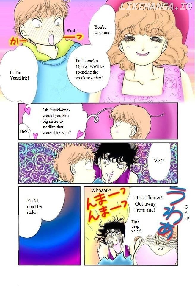 Itazura na Kiss chapter 58 - page 34