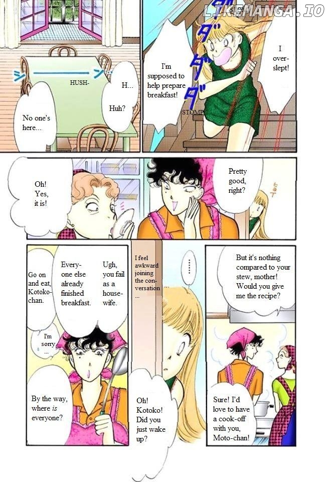 Itazura na Kiss chapter 58 - page 41