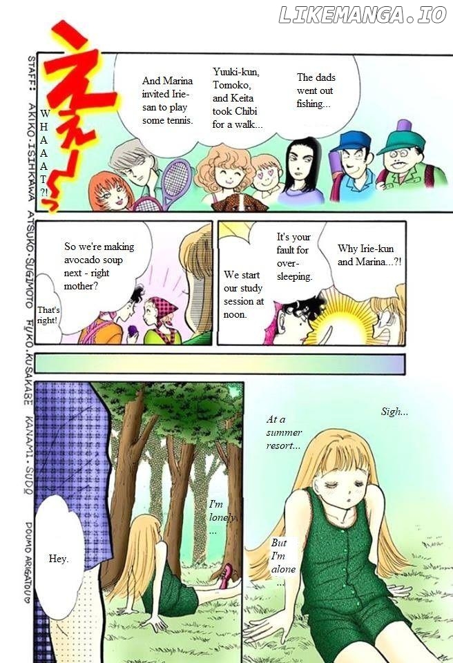 Itazura na Kiss chapter 58 - page 44