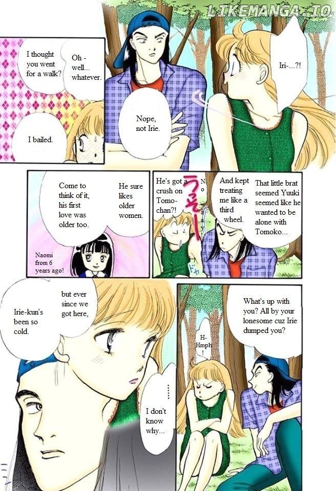 Itazura na Kiss chapter 58 - page 45
