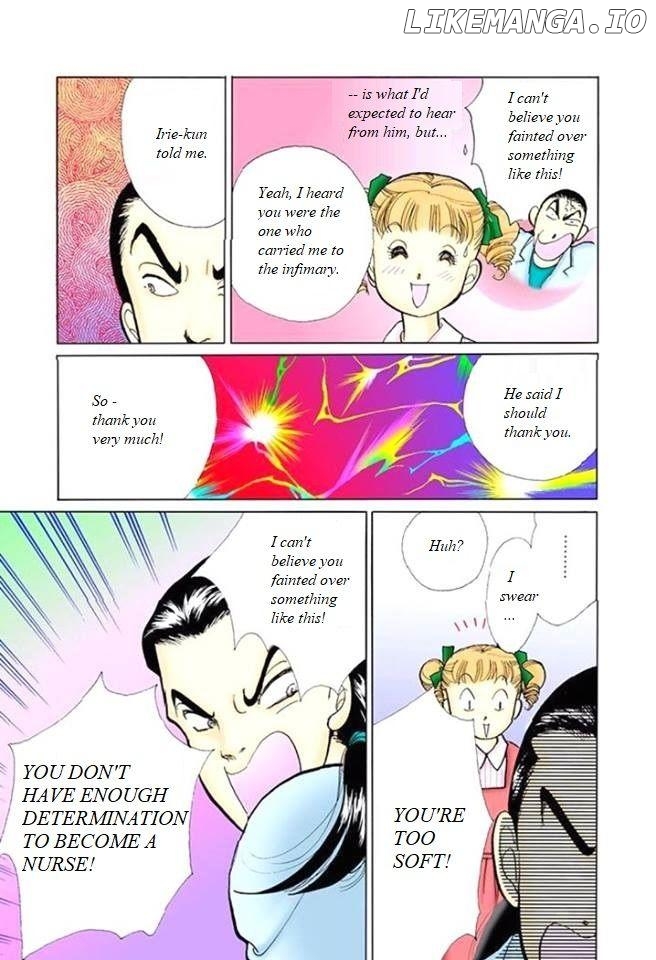 Itazura na Kiss chapter 58 - page 5