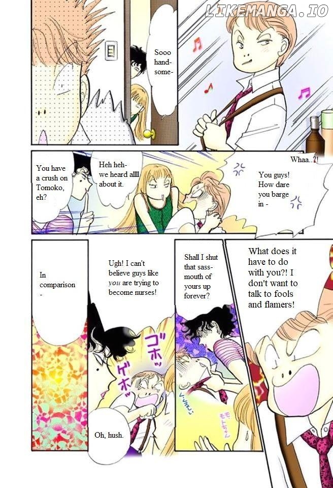 Itazura na Kiss chapter 58 - page 52