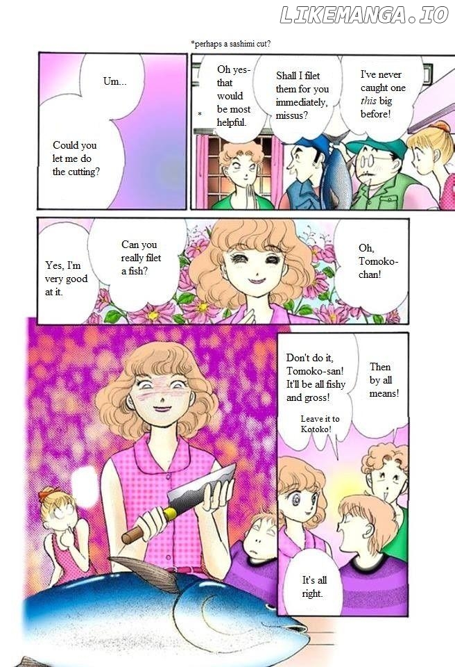 Itazura na Kiss chapter 58 - page 55