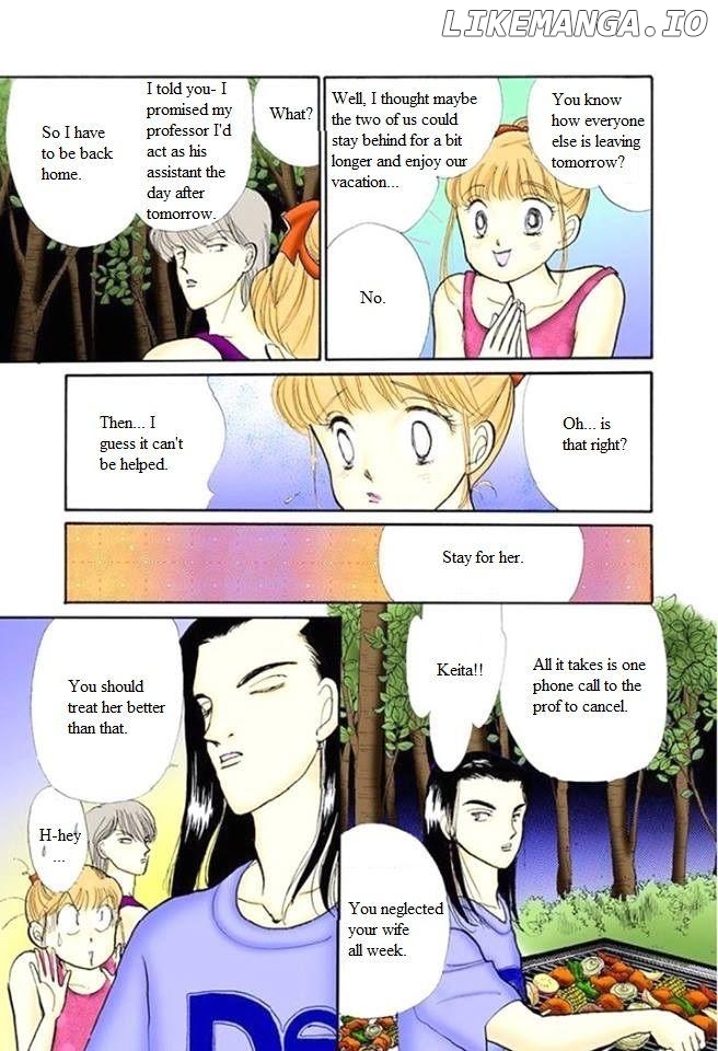 Itazura na Kiss chapter 58 - page 61