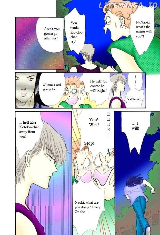 Itazura na Kiss chapter 58 - page 68
