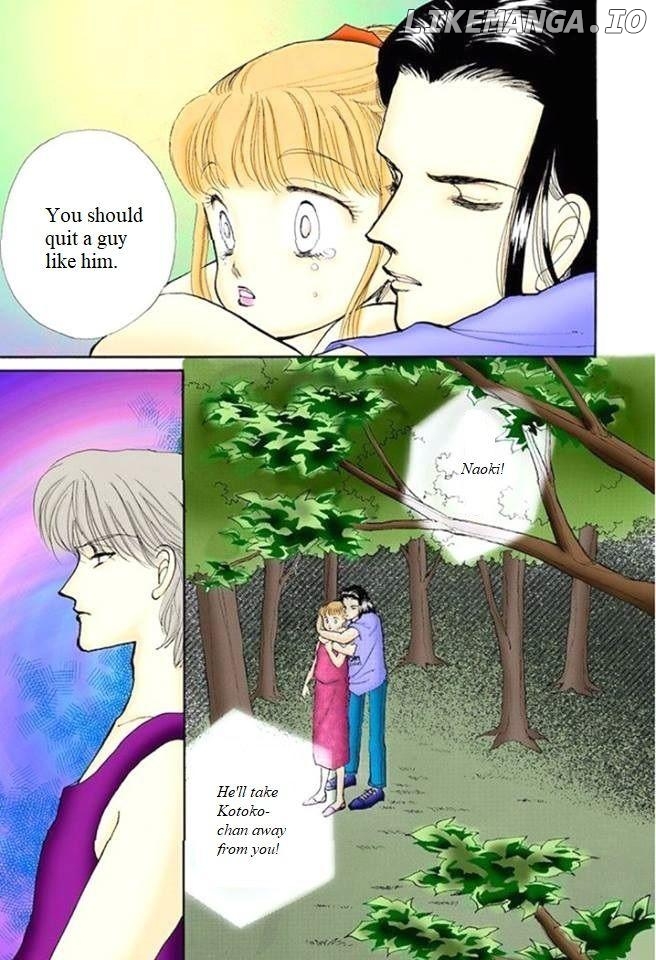 Itazura na Kiss chapter 58 - page 74