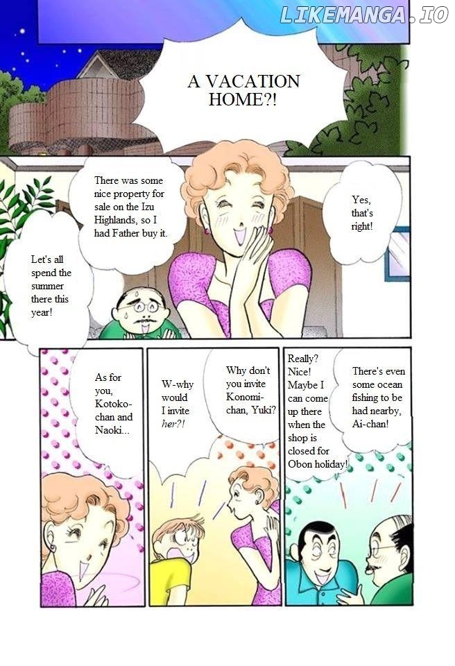 Itazura na Kiss chapter 58 - page 9
