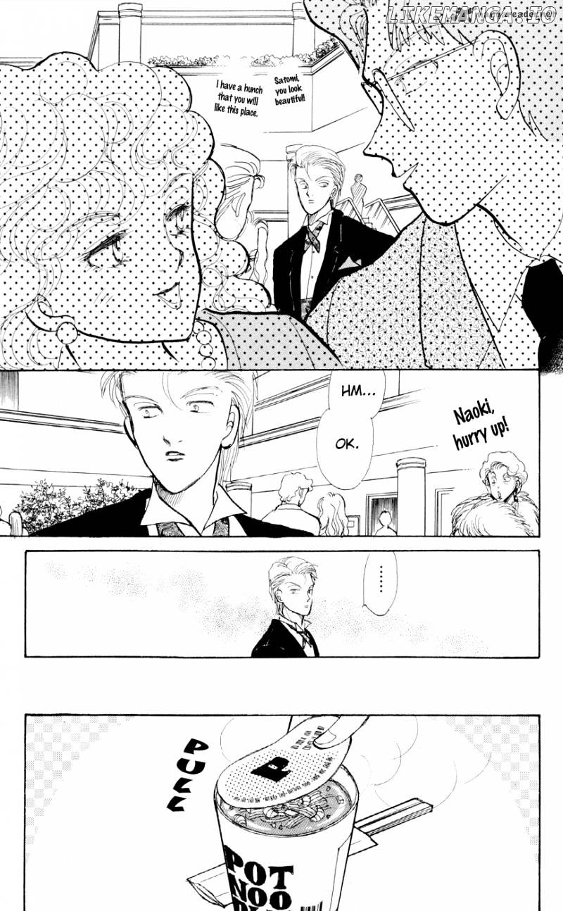 Itazura na Kiss chapter 29 - page 33