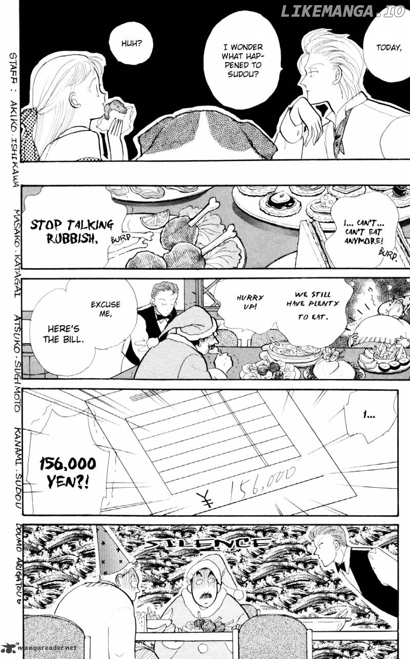 Itazura na Kiss chapter 29 - page 40