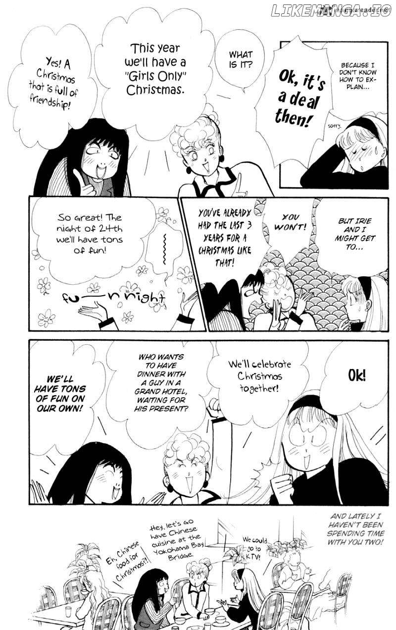 Itazura na Kiss chapter 29 - page 6