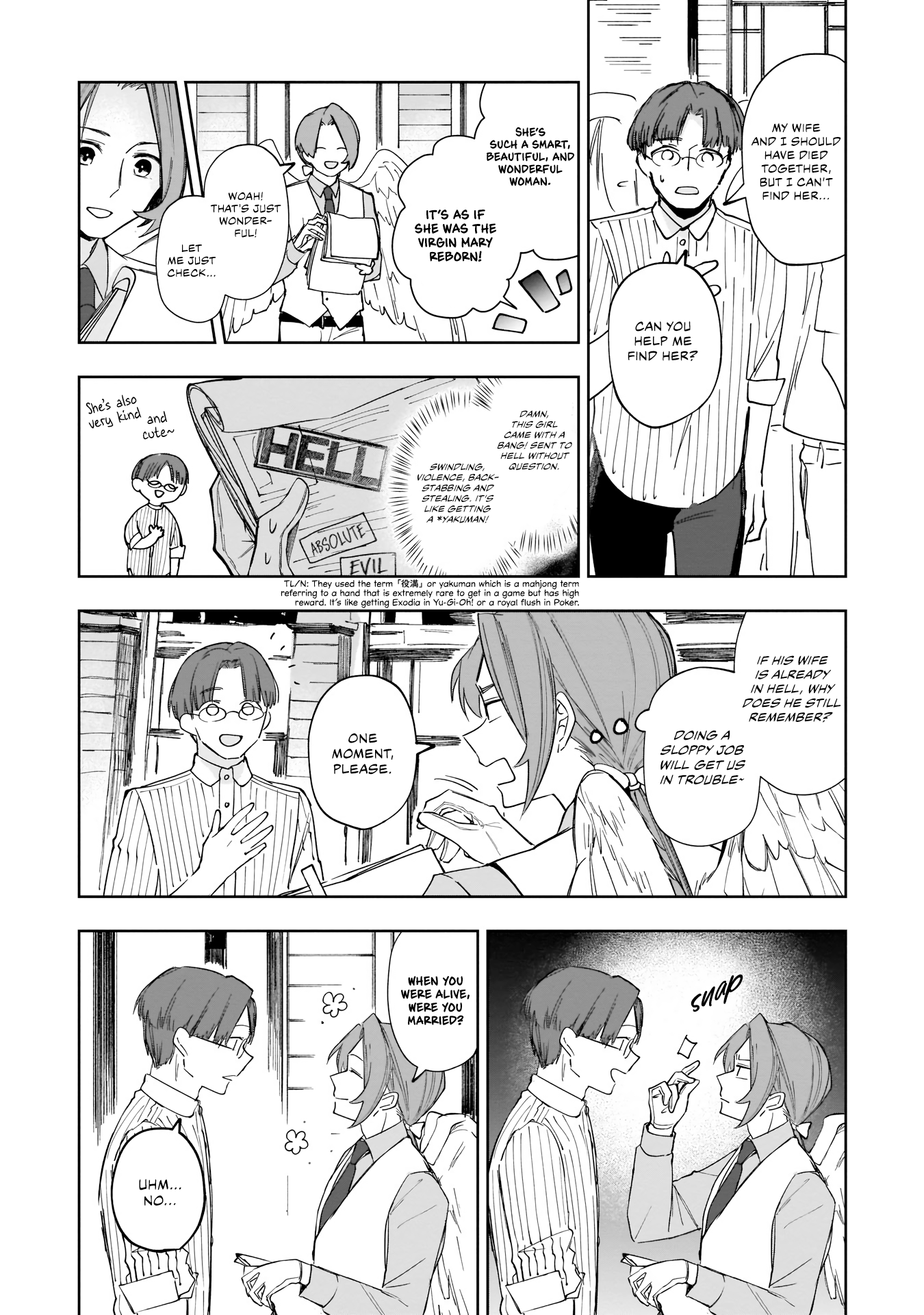 The Boy of Alba and the Queen of Hell chapter 2 - page 5
