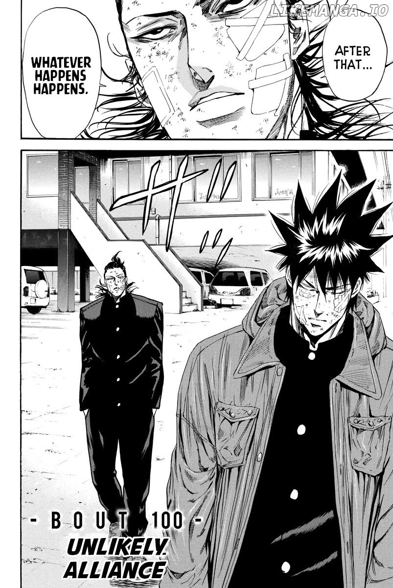 A-bout! - Manga chapter 100 - page 2