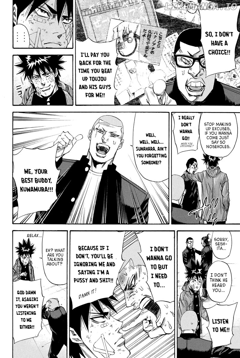 A-bout! - Manga chapter 100 - page 4