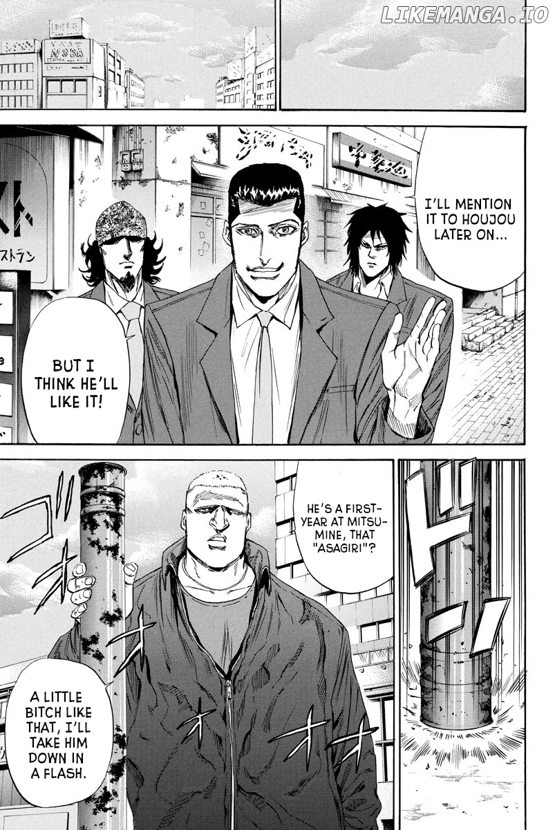 A-bout! - Manga chapter 101 - page 3