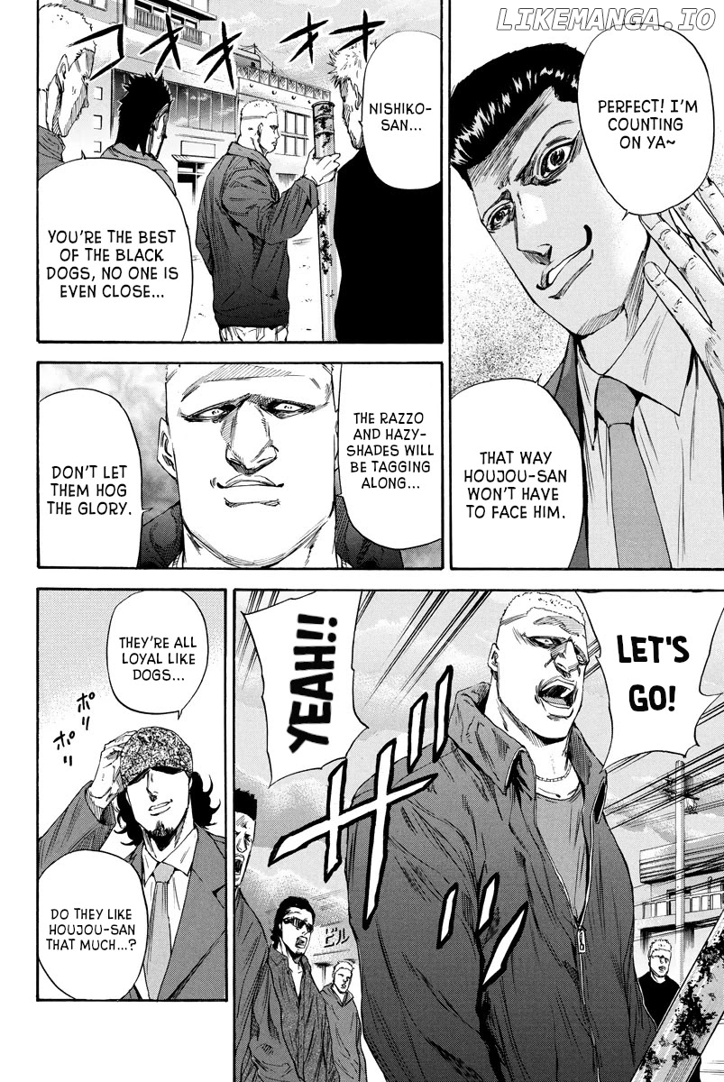 A-bout! - Manga chapter 101 - page 4