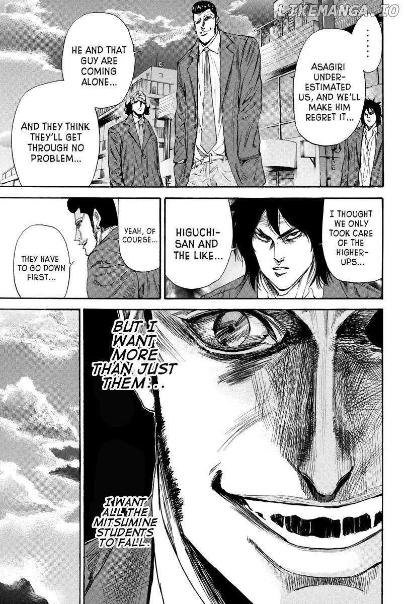 A-bout! - Manga chapter 101 - page 5