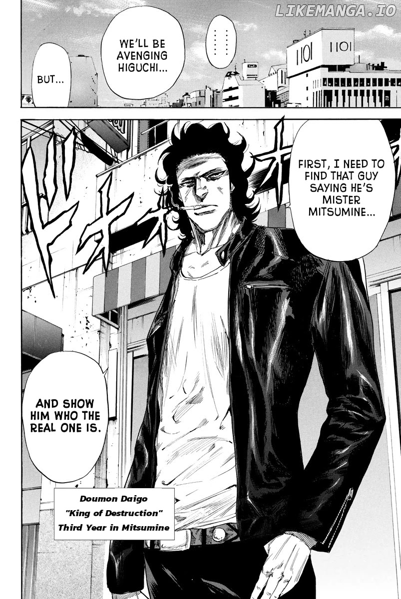 A-bout! - Manga chapter 101 - page 6