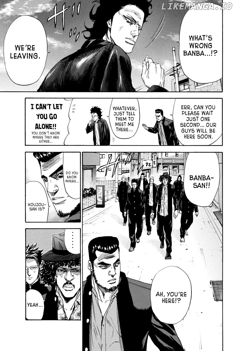 A-bout! - Manga chapter 101 - page 7