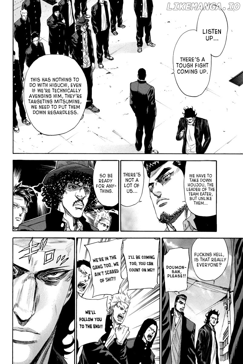 A-bout! - Manga chapter 101 - page 8