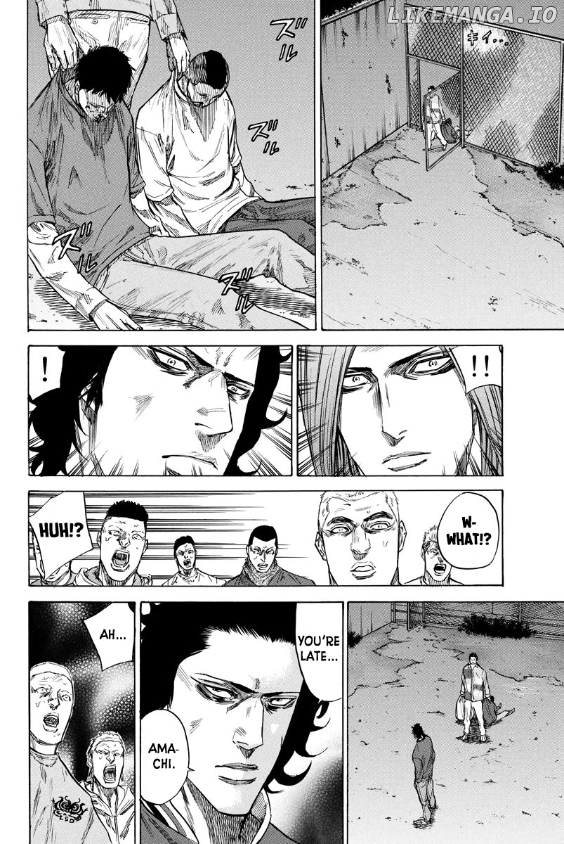 A-bout! - Manga chapter 72 - page 2