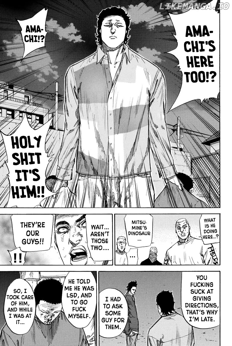 A-bout! - Manga chapter 72 - page 3