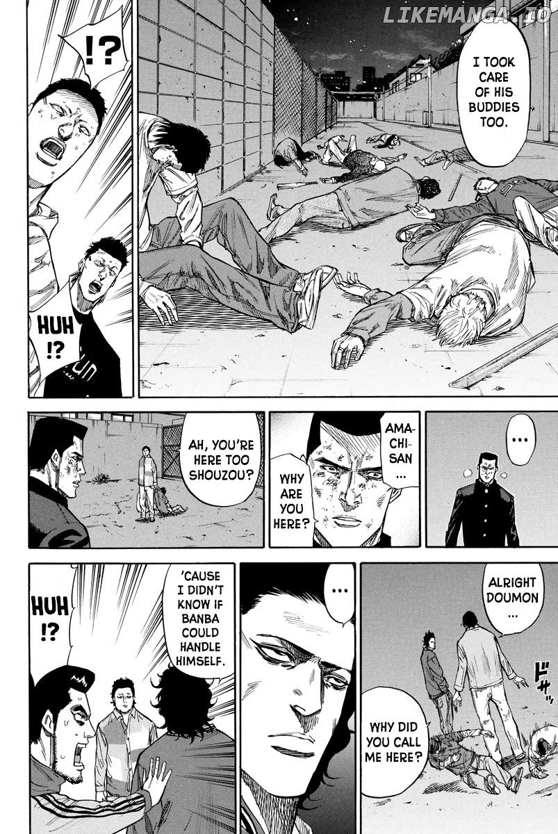 A-bout! - Manga chapter 72 - page 4