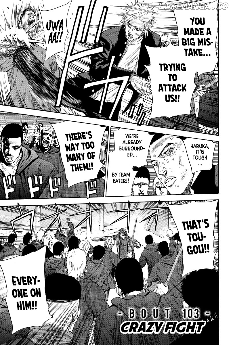A-bout! - Manga chapter 103 - page 3