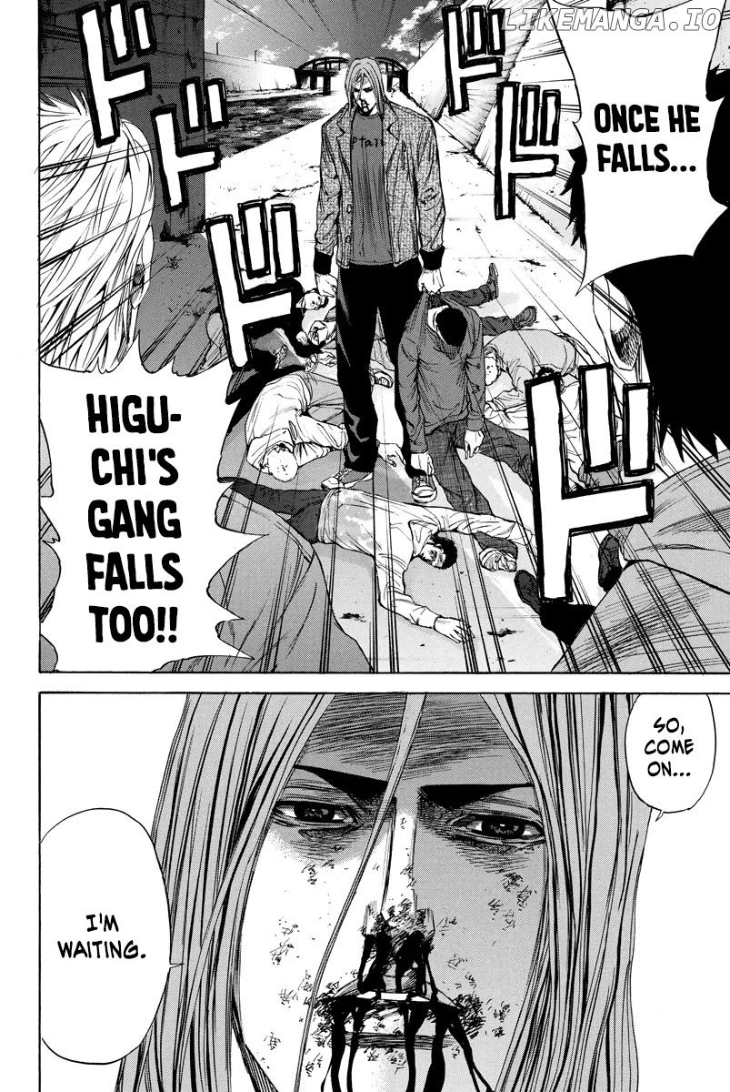 A-bout! - Manga chapter 103 - page 4