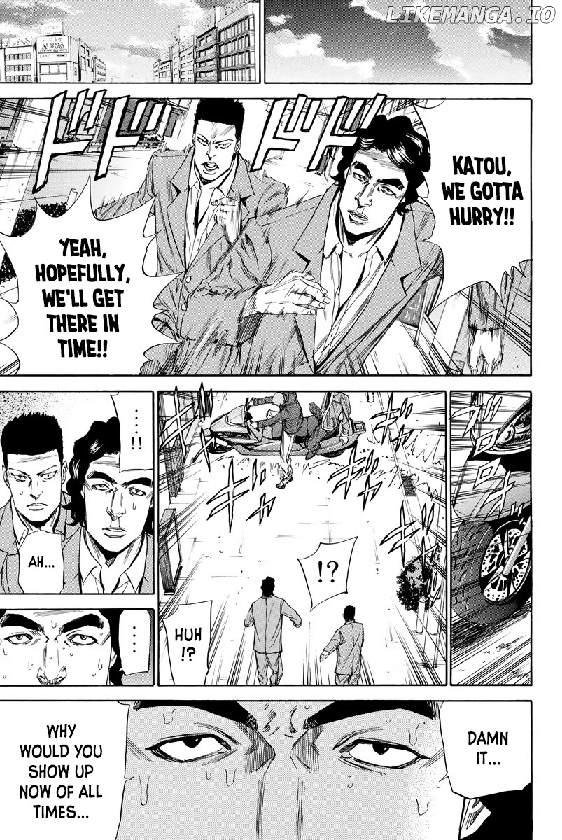 A-bout! - Manga chapter 103 - page 5