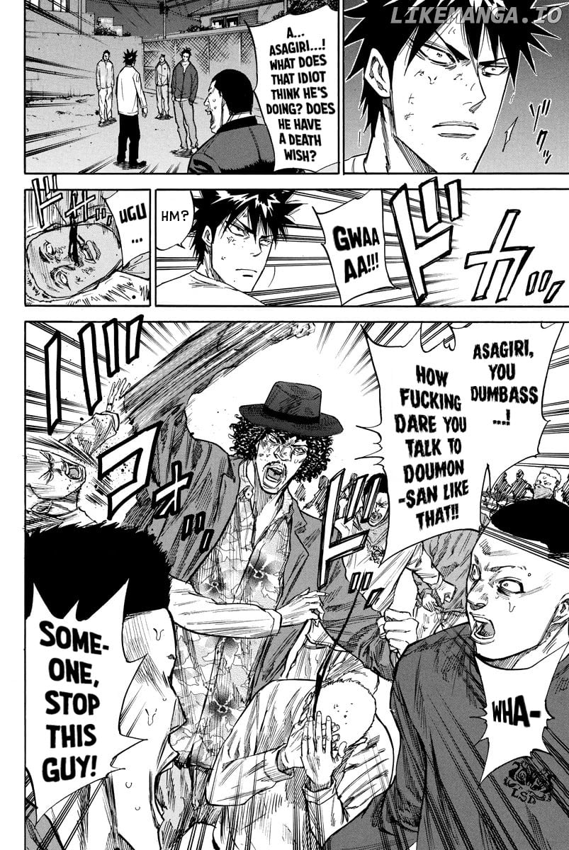 A-bout! - Manga chapter 73 - page 2
