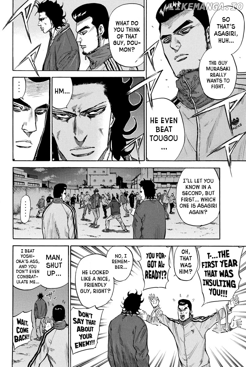 A-bout! - Manga chapter 73 - page 4