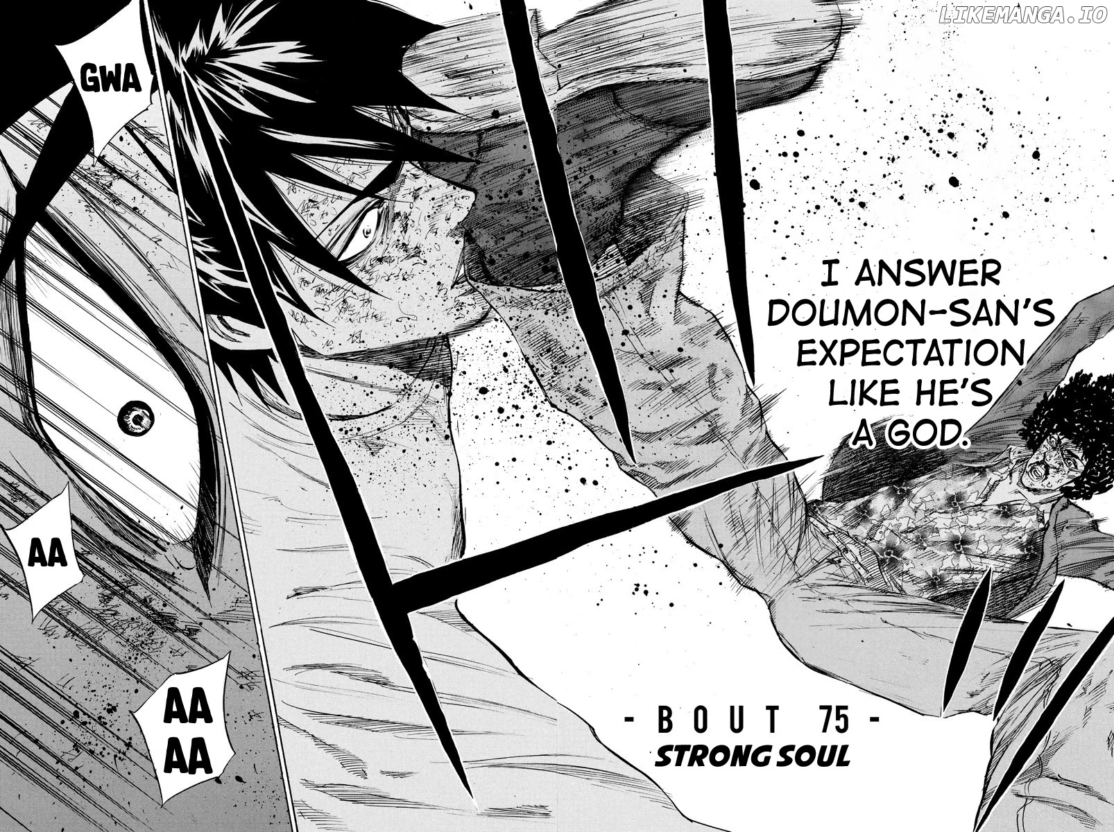 A-bout! - Manga chapter 75 - page 2